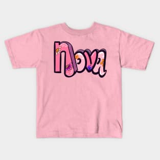 Nova Kids T-Shirt